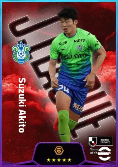 Suzuki Akito eFootball 2026 player card, 75 OVR CF
