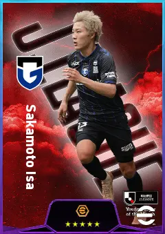 Sakamoto Isa eFootball 2026 player card, 74 OVR AMF