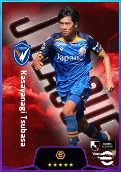 Kasayanagi Tsubasa eFootball 2026 player card, 75 OVR LWF