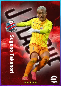 Sugeno Takanori eFootball 2026 player card, 75 OVR GK