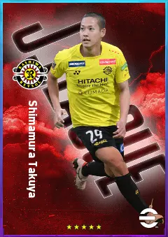 Shimamura Takuya eFootball 2026 player card, 76 OVR RMF