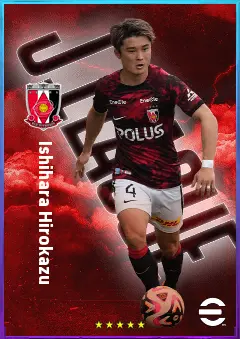 Ishihara Hirokazu eFootball 2026 player card, 77 OVR RB