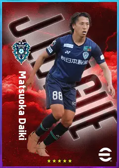 Matsuoka Daiki eFootball 2026 player card, 77 OVR CMF