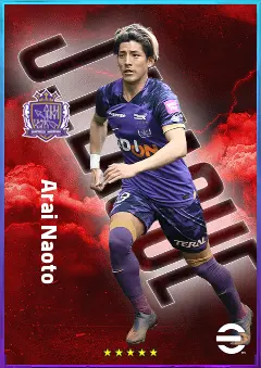 Arai Naoto eFootball 2026 player card, 75 OVR RB