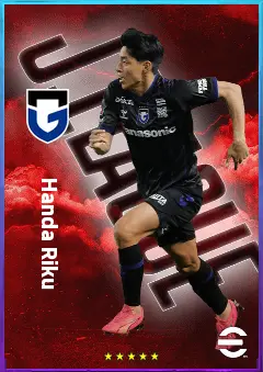 Handa Riku eFootball 2026 player card, 78 OVR RB