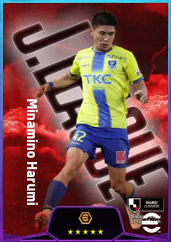 Minamino Harumi eFootball 2026 player card, 75 OVR AMF