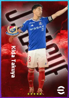 Kida Takuya eFootball 2026 player card, 77 OVR DMF