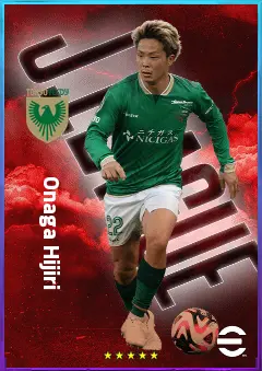 Onaga Hijiri eFootball 2026 player card, 76 OVR LB