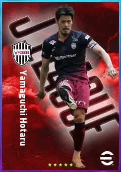 Yamaguchi Hotaru eFootball 2026 player card, 78 OVR DMF