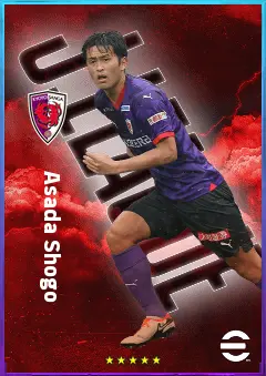Asada Shogo eFootball 2026 player card, 76 OVR CB