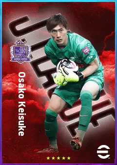 Osako Keisuke eFootball 2026 player card, 79 OVR GK