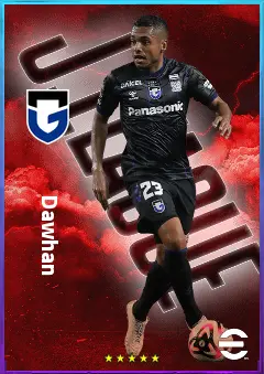 Dawhan eFootball 2026 player card, 78 OVR CMF