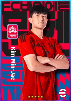 Kim Min-Jae eFootball 2026 player card, 83 OVR CB