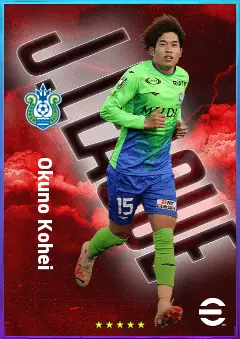Okuno Kohei eFootball 2026 player card, 75 OVR CMF