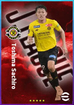 Toshima Sachiro eFootball 2026 player card, 75 OVR CMF