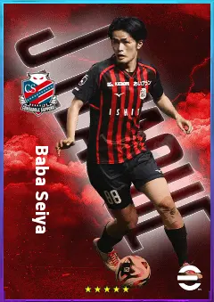 Baba Seiya eFootball 2026 player card, 77 OVR CB