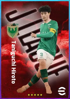 Taniguchi Hiroto eFootball 2026 player card, 75 OVR CB