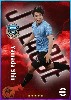 Yamada Shin eFootball 2026 player card, 76 OVR CF