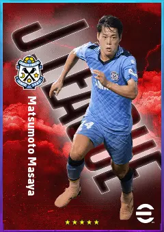 Matsumoto Masaya eFootball 2026 player card, 76 OVR RMF