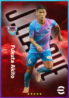 Fukuta Akito eFootball 2026 player card, 75 OVR CMF
