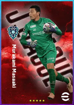 Murakami Masaaki eFootball 2026 player card, 76 OVR GK