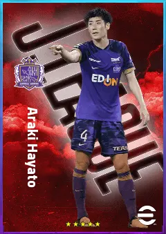 Araki Hayato eFootball 2026 player card, 79 OVR CB