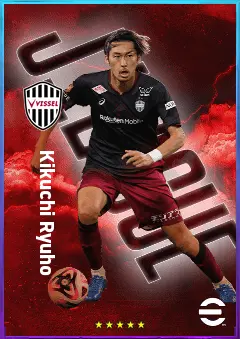 Kikuchi David Ryuho eFootball 2026 player card, 77 OVR CB