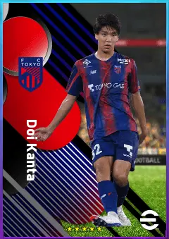Doi Kanta eFootball 2026 player card, 75 OVR CB