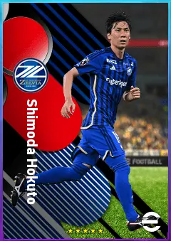 Shimoda Hokuto eFootball 2026 player card, 75 OVR CMF