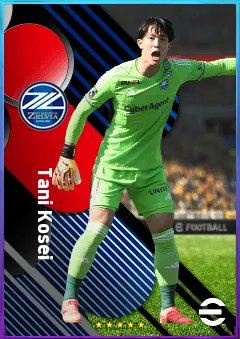 Tani Kosei eFootball 2026 player card, 77 OVR GK