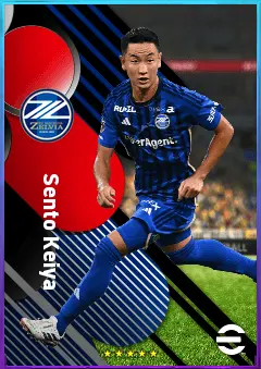 Sento Keiya eFootball 2026 player card, 74 OVR AMF