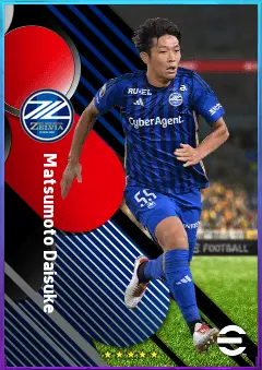 Matsumoto Daisuke eFootball 2026 player card, 75 OVR CB