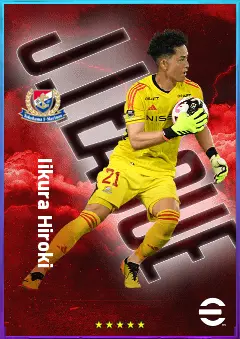Iikura Hiroki eFootball 2026 player card, 76 OVR GK