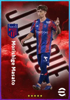 Morishige Masato eFootball 2026 player card, 76 OVR CB