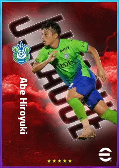 Abe Hiroyuki eFootball 2026 player card, 75 OVR SS