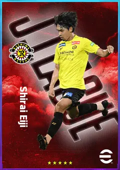 Shirai Eiji eFootball 2026 player card, 75 OVR DMF