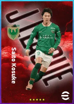 Saito Kosuke eFootball 2026 player card, 75 OVR AMF
