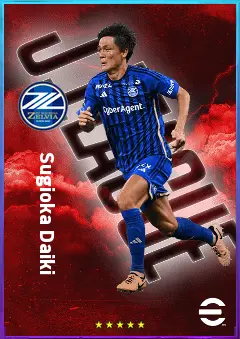 Sugioka Daiki eFootball 2026 player card, 77 OVR LB