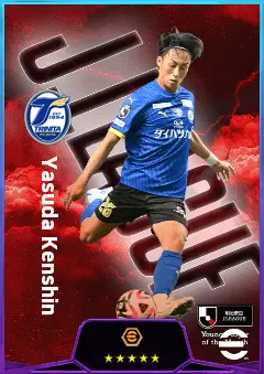 Yasuda Kenshin eFootball 2026 player card, 75 OVR DMF
