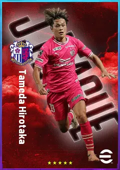 Tameda Hirotaka eFootball 2026 player card, 76 OVR LWF