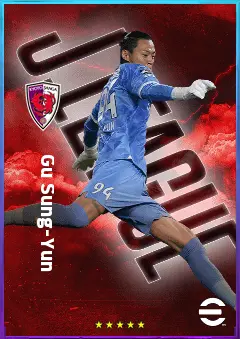 Gu Sung-Yun eFootball 2026 player card, 76 OVR GK