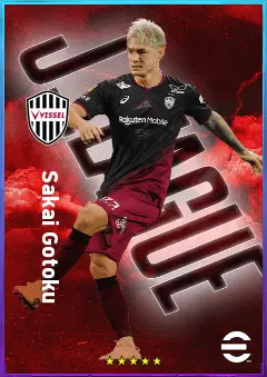 Sakai Gotoku eFootball 2026 player card, 78 OVR RB