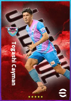 Togashi Cayman eFootball 2026 player card, 75 OVR CF