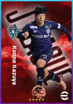 Konno Kazuya eFootball 2026 player card, 76 OVR RMF