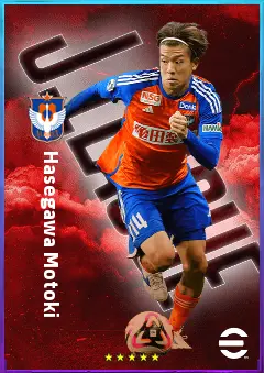 Hasegawa Motoki eFootball 2026 player card, 76 OVR AMF