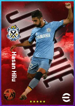 Hasan Hilu eFootball 2026 player card, 76 OVR CB