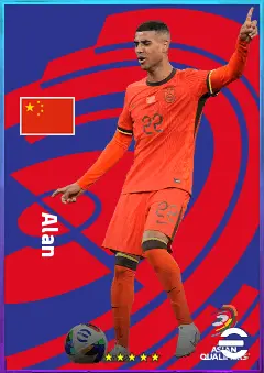 Alan eFootball 2026 player card, 76 OVR CF
