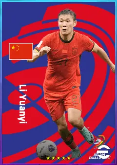Li Yuanyi eFootball 2026 player card, 77 OVR CMF