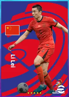 Li Lei eFootball 2026 player card, 76 OVR LB