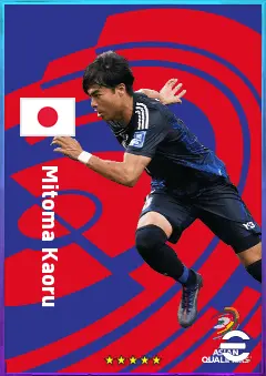 Mitoma Kaoru eFootball 2026 player card, 82 OVR LMF